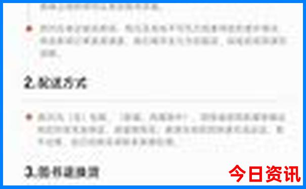 潮汕景区旅游景点