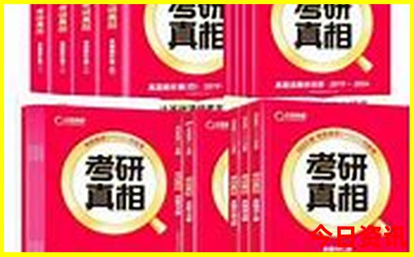 内蒙3日游旅游最佳路线