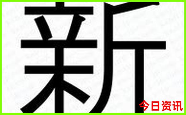 七八月适合带孩子去哪里旅游不热